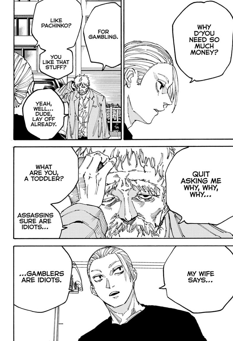 Chapter 179 - Page 3